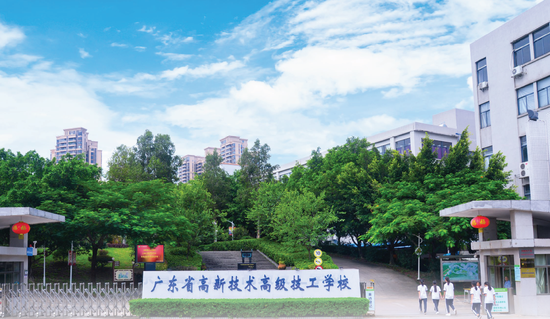 副会长单位会员