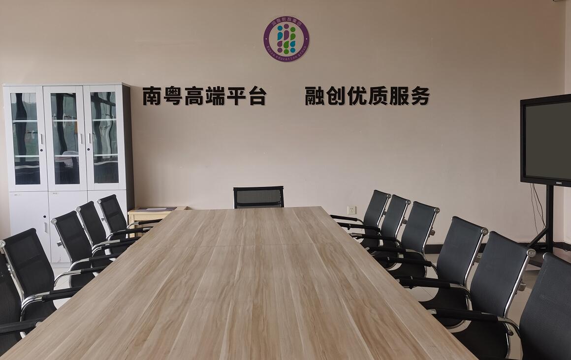 副会长单位会员